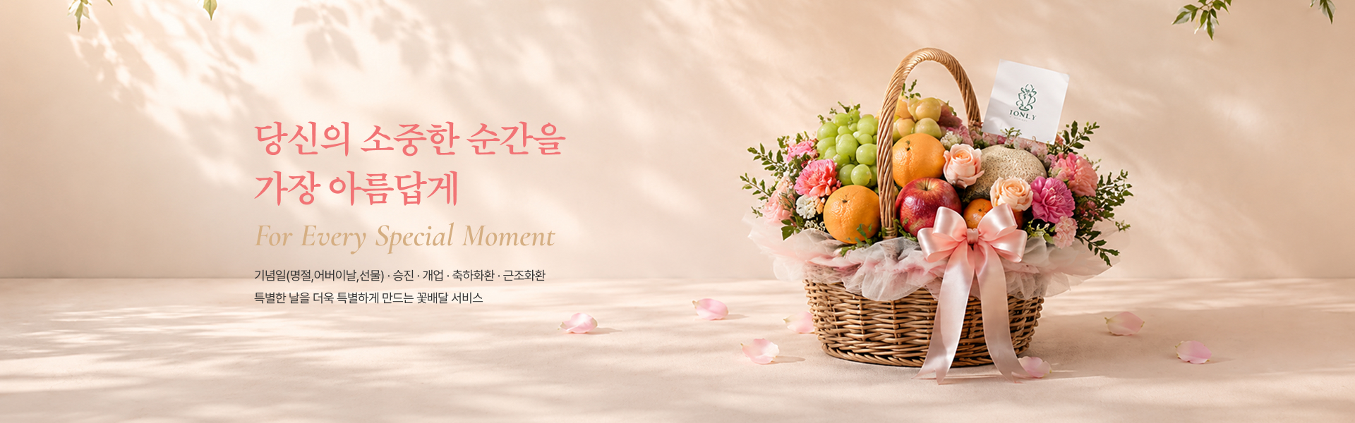 비주얼 이미지 PC
