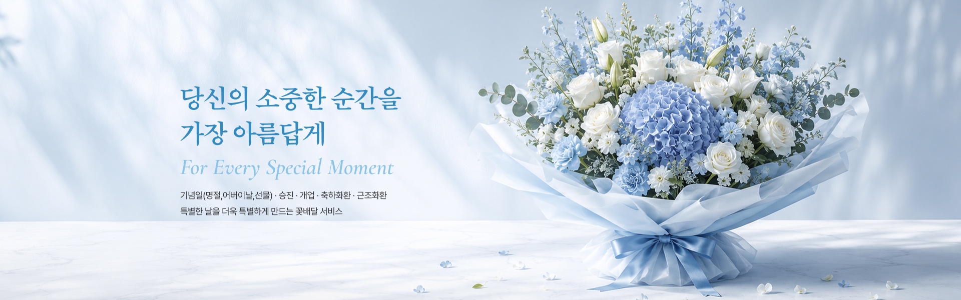 비주얼 이미지 PC